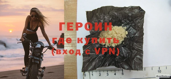 таблы Бугульма