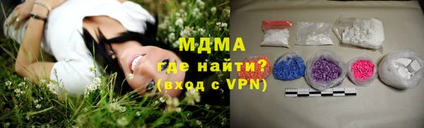 гашик Зарайск
