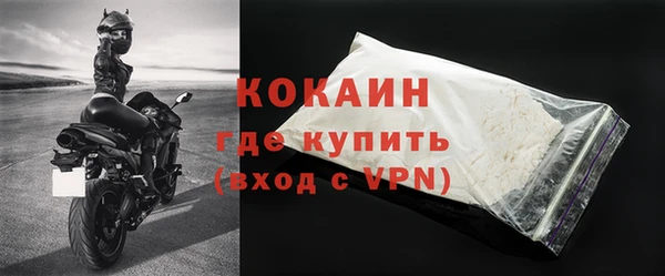 круглые Туринск