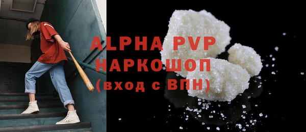героин Медногорск