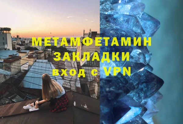 круглые Туринск