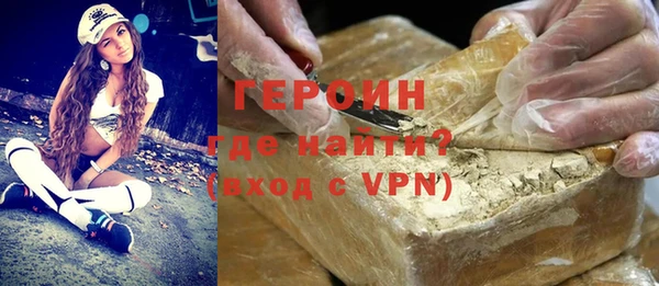 ГАЛЛЮЦИНОГЕННЫЕ ГРИБЫ Заполярный
