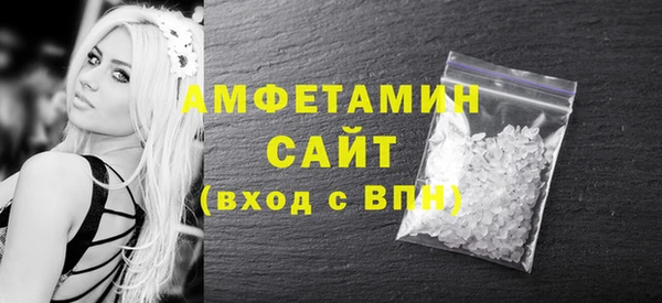 таблы Бугульма
