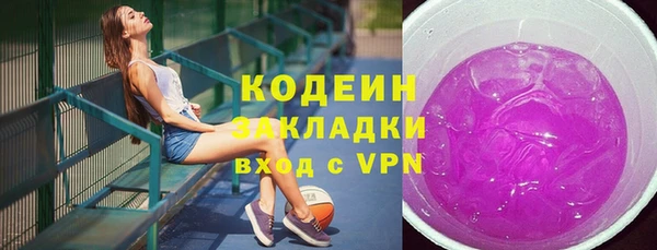 a pvp Мегион