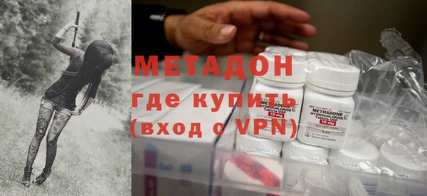 круглые Туринск