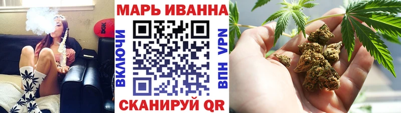 кракен сайт  сколько стоит  Мантурово  Шишки марихуана Bruce Banner 